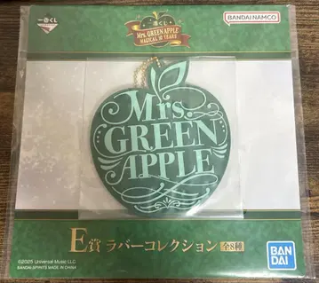 미세스 제일복권 E상 러버 컬렉션