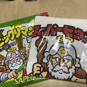 사풀 슈퍼 제우스 T셔츠
