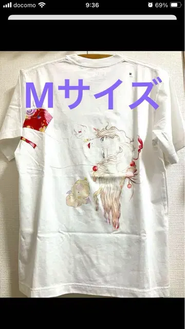 유니클로 UT 파이널 판타지 티나 t셔츠 새상품 M사이즈