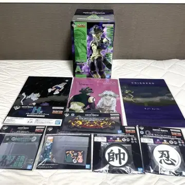 메르엠 덤 포함 HUNTER x HUNTER 제일복권 A상
