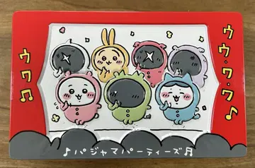 치이카와 파자마 파티즈 초코 크런치 캔