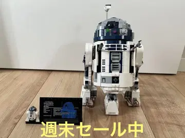 레고 75379 R2-D2 스타워즈 조립품