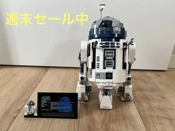 레고 75379 R2-D2 스타워즈 조립품