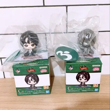 Mrs. GREEN APPLE 1번 복권 C상 오오모리 모토키 & 시크릿