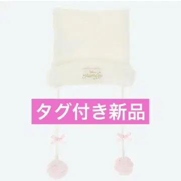 디즈니 마리 니트 모자 니트 캡