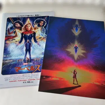 [ 마블즈 ] 굿즈 클리어 파일, 팜플렛, 엽서, 플라이어