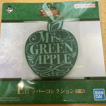 Mrs. GREEN APPLE 제일복권 E상 러버 컬렉션