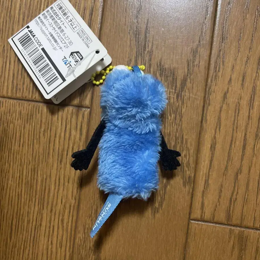 6번째 상품 이미지