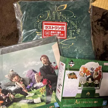 Mrs. GREEN APPLE 로손 1번 복권 A상, B상, 라스트 원