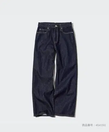 UNIQLO 유니클로 배기진 24 네이비