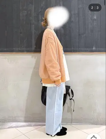 니코앤드 - 튤도킹 가디건 롱