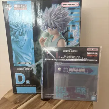 [ 제일복권 ] HUNTER x HUNTER D상 i상 세트