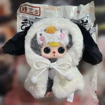babythree 히어로