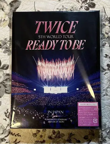 TWICE 5TH WORLD TOUR READY TO BE