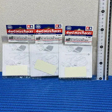 TAMIYA 미니 사륜구동 스타일링 메쉬 세트 95229