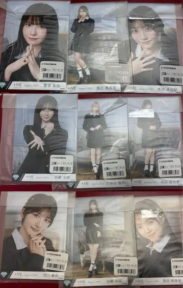 노이 브로마이드 미개봉 9세트 모브노데레라