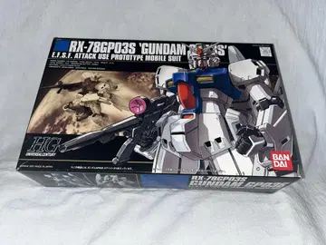 HGUC 1/144 RX-78GP03S 건담 GP03S 스테이멘