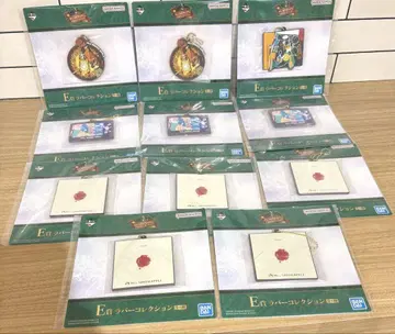 MrsGreenApple 제일복권 E상 러버 컬렉션 묶음 판매