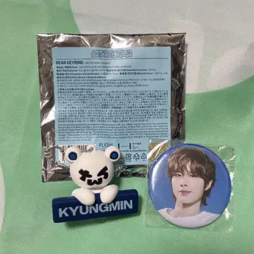TWS KYUNGMIN 베어 키링, 캔뱃지 경민