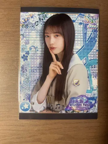 노기자카46 6기생 야타 모에카 노기페스 프린트 카드 프리카