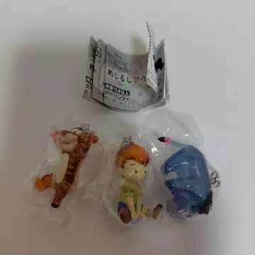 Winnie the Pooh 메지루시 액세서리 티거 로빈 이요르