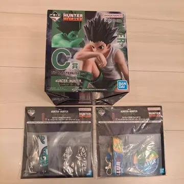 HUNTER x HUNTER 제일복권 곤 세트