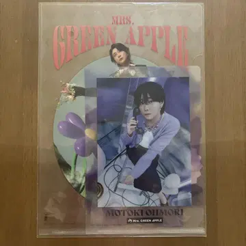 Mrs. GREEN APPLE 오모리 모토키 클리어 파일