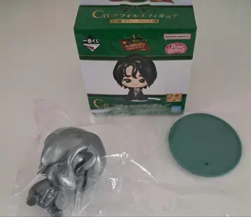미세스 GREEN APPLE 오오모리 모토키 제일복권 C상 미세스 시크릿