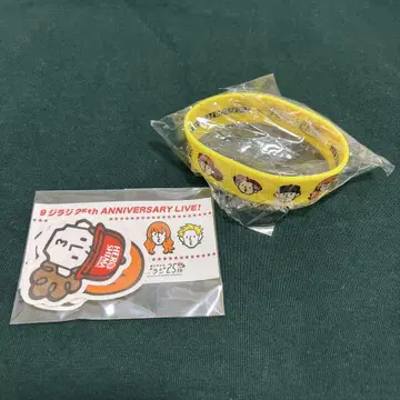 SUPER BEAVER x 9지라지 러버 밴드 스티커 세트