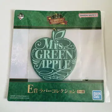 Mrs. GREEN APPLE 제일복권 E상 러버 컬렉션