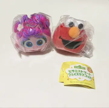 [ 엘모 & 아비 ] 세서미 스트릿 페이스 마스코트 2종 세트