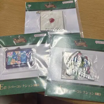Mrs. GREEN APPLE 1번 복권 E상 러버 컬렉션