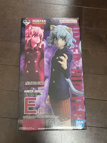 HUNTER x HUNTER 제일복권 E상 네페르피토