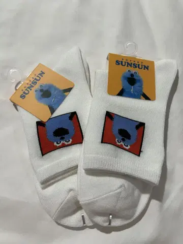 선큐마트 퍼펫 순순 sunsun 굿즈 삭스 2켤레 세트