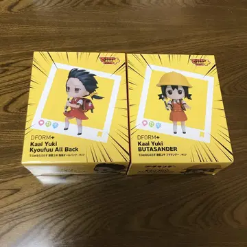 새상품 DFORM+ Kaa Yuki 피규어 세트