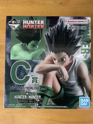 HUNTER x HUNTER 곤 C상 키메라 앤트 편 제일복권