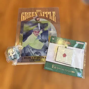 Mrs. GREEN APPLE 제일복권 후지사와 세트