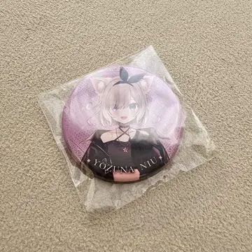 네오포르테 요츠케 니우 캔뱃지