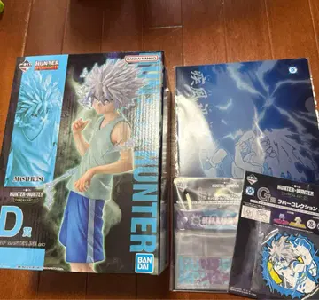 HUNTER x HUNTER 키루아 D상 피규어 제일복권