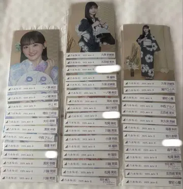 노기자카46 유카타 2025 묶음 판매