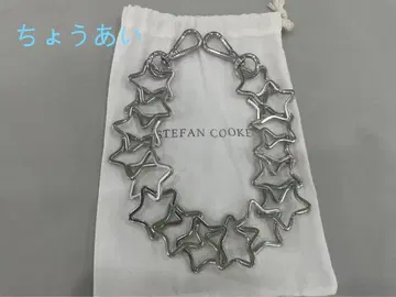 Stefan Cooke Star Strap 스테판 쿠쿠 45CM