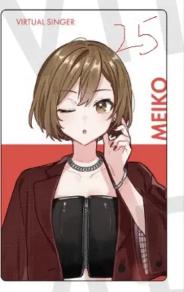 프로세카 에피카 밤 페스티벌 CF 2025 ePickcard MEIKO