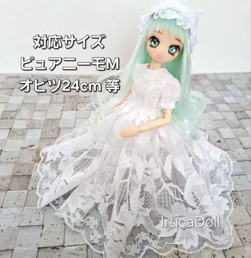 퓨어니모 M 오비츠 24cm 대응 화이트 드레스 세트