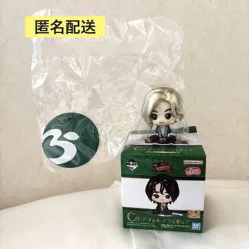 Mrs. green apple 제일복권 C상 SD 피규어 후지사와 료카