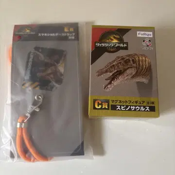 쥬라기 월드 1번 복권
