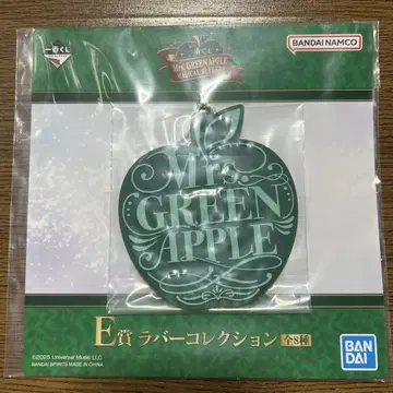 Mrs. GREEN APPLE 러버 컬렉션 제일복권 미세스