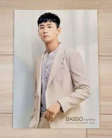 주지훈 주지훈 basso 2020 봄/여름 카탈로그