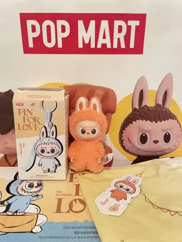 POP MART 러브 PIN FOR LOVE 봉제 인형 [ J ]