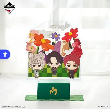 제일복권 Mrs. GREEN APPLE MAGICAL 10 YEARS