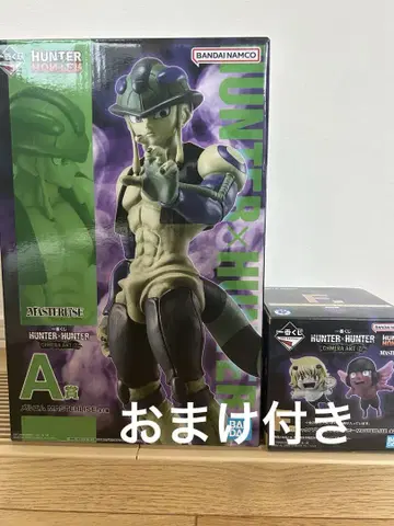 제일복권 HUNTER x HUNTER 키메라 앤트 A상, F상 세트